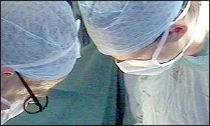 Surgery