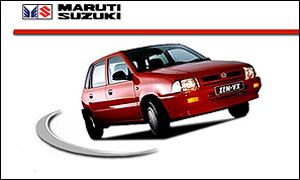 Maruti Suzuki logo