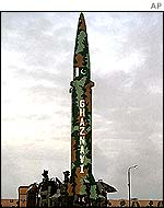 Missile