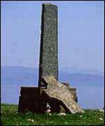 Kildonnan Cross