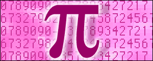 Pi graphics, BBC