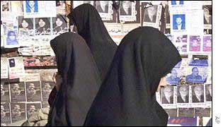 Iranian women 