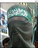 Hamas militant