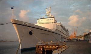 SS Universe Explorer