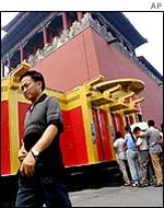 Loos in Beijing