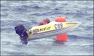 Powerboat