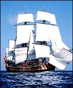 The Endeavour