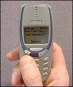 Mobile phone