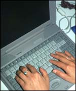 Laptop computer