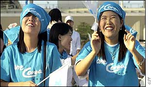 Korean fans wearing 
