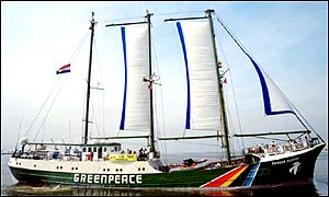 Rainbow Warrior
