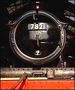 Train