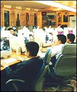 Korean gamers