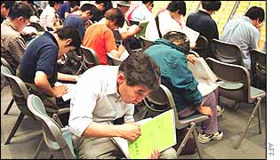 Japanese jobless