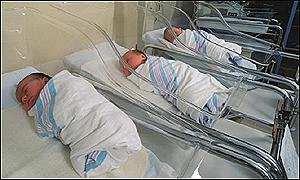 Maternity ward