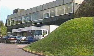 Jaeger factory