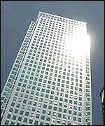 City office block
