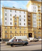 Downtown Moscow