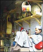 Musicians' shop