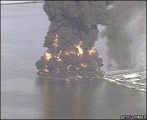 Staten Island fire