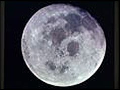 View of moon