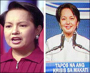 AFP and AP pictures