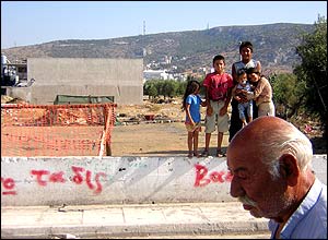 Roma, Athens