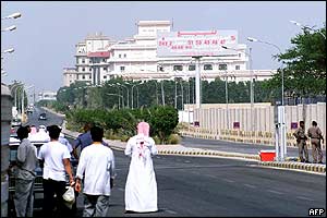 Roadblock in Khobar