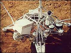 Surveyor probe