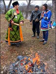 Initiation ceremony