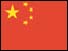 Red flag with stars in left corner