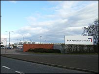 The Ryton plant