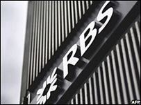 RBS logo