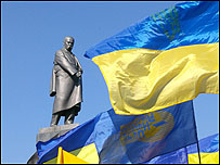 Шевченко