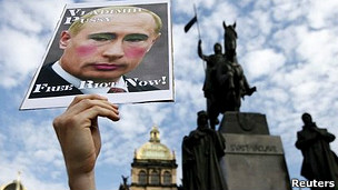 Протест
