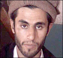 ریگی 
