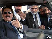 چیف جسٹس