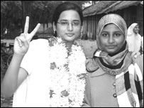 News image