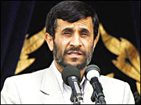 Mahmud Ahmadinexhad 