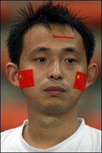 球迷