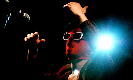 Red Organ Serpent Sound - Nerve Center - Pic: Paul Smith