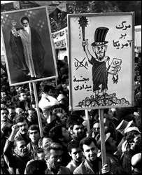 سفارت