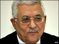 محمود عباس