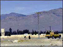 وانا