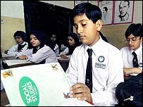 News image