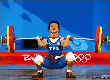 Chinese Taipei's Chen Wei-Ling