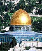 The Dome of the Rock on Temple Mount, Jerusalem