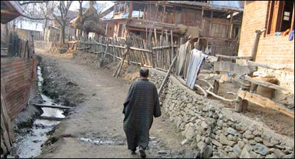 دردپورہ
