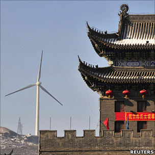 Wushu temple with wind turbine behind