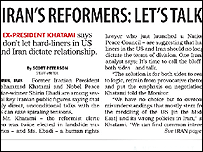 News image